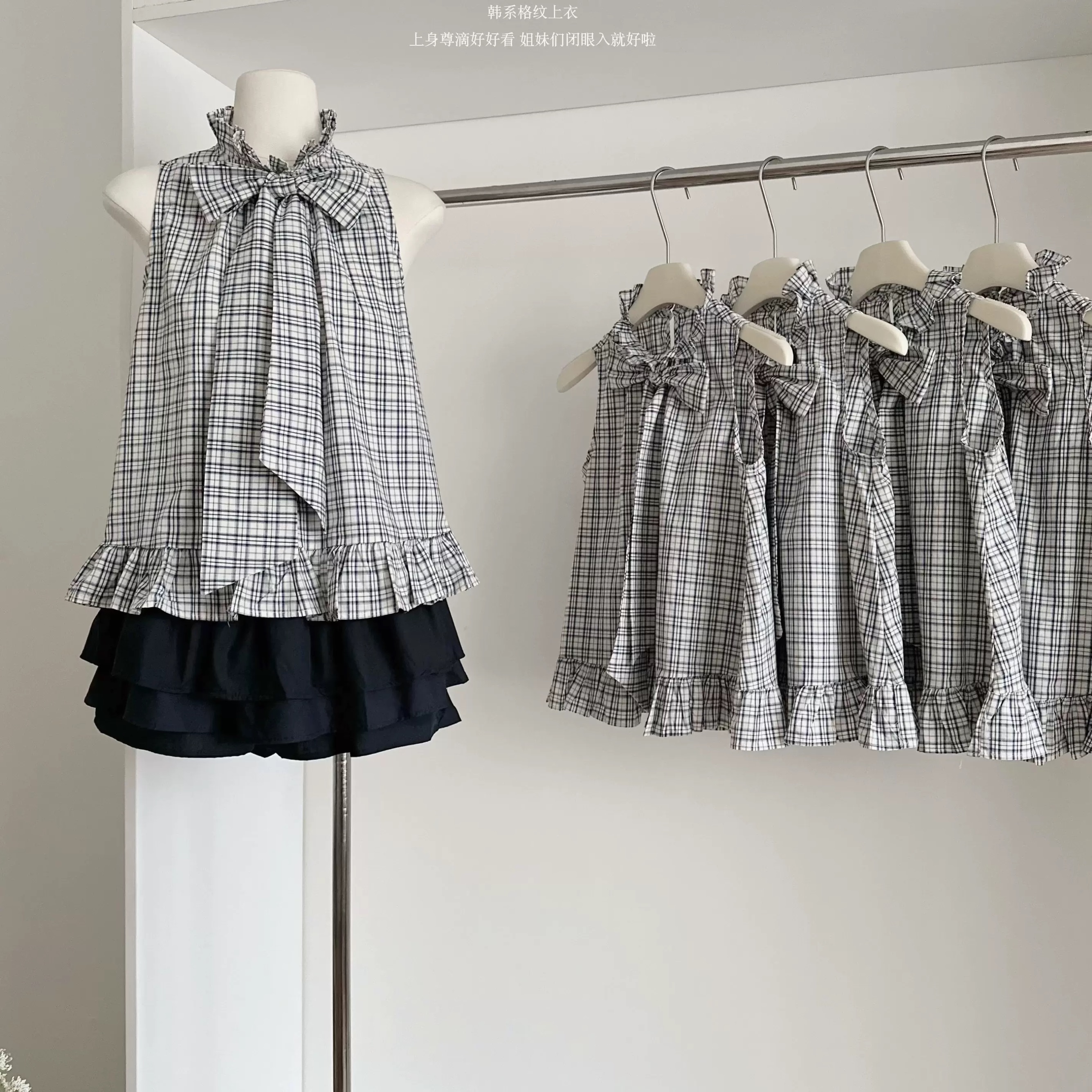 Wild and free top CTO970 images